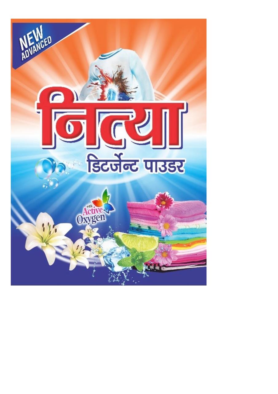 detergent powder
